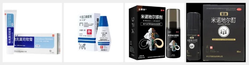 多個(gè)“零發(fā)補(bǔ)”助力透皮制劑通過(guò)一致性評(píng)價(jià)